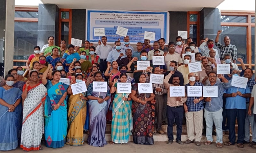 புதுவையில் தொழில்நுட்ப பல்கலைக்கழக பேராசிரியர்கள் வேலைநிறுத்தம்
