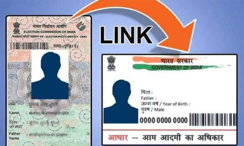 1.37 லட்சம் பேர் வாக்காளர் அட்டையுடன் ஆதார் இணைப்பு