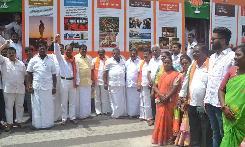 பா.ஜனதா சார்பில் ரத யாத்திரை