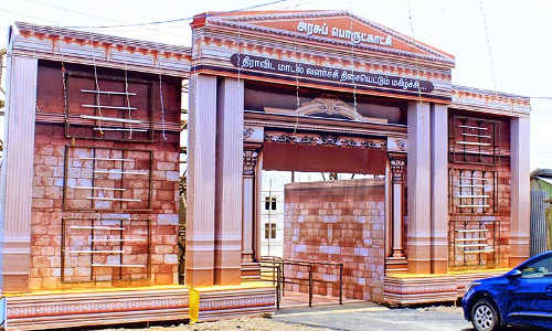 2 ஆண்டுகளுக்கு பிறகு  நெல்லை டவுனில் அரசு பொருட்காட்சி நாளை தொடங்குகிறது : சபாநாயகர்-அமைச்சர்கள் பங்கேற்பு