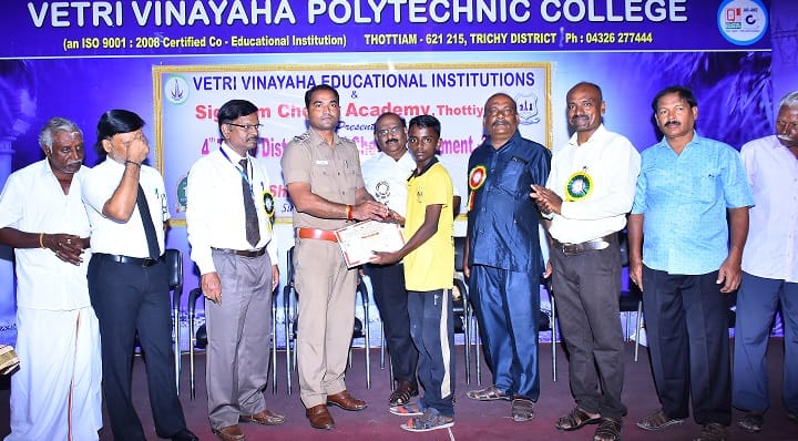 மாவட்ட அளவில் சதுரங்க போட்டி மாவட்ட அளவில் சதுரங்க போட்டி