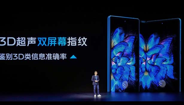 புது போல்டபில் போன் டீசர் வெளியிட்ட விவோ புது போல்டபில் போன் டீசர் வெளியிட்ட விவோ