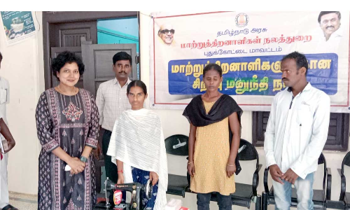 அரசு அலுவலகங்களில் பாதுகாப்பு பெட்டி