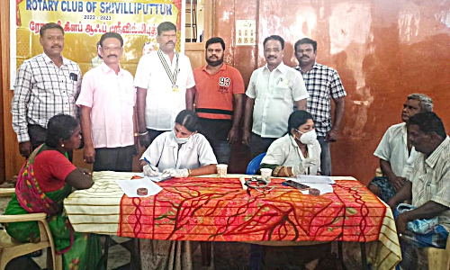 ஸ்ரீவில்லிபுத்தூரில் இலவச மருத்துவ முகாம்