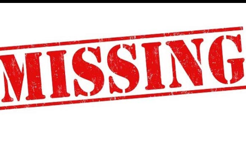 குழந்தையுடன் இளம்பெண் மாயம்