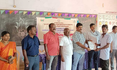 தெற்குகள்ளிகுளம் ஐ.டி.ஐ-ல் பட்டமளிப்பு விழா