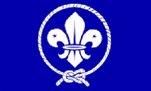 சாரண சாரணிய இயக்கம் சார்பில் ஆசிரியர்களுக்கு விருது