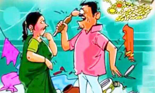 பட்டதாரி பெண்ணிடம் வரதட்சணை கொடுமை