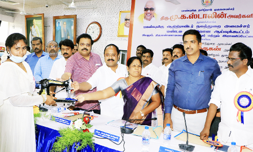 ஆதிதிராவிடர் நலத்துறை மண்டல அளவிலான ஆய்வுக் கூட்டம்