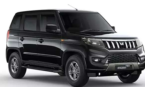 இந்தியாவில் பொலிரோ சீரிஸ் விலையை மாற்றிய மஹிந்திரா