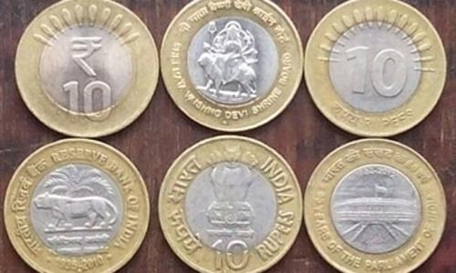 10 ரூபாய் நாணயங்களை வாங்க மறுத்தால்  சிறைத்தண்டனை- அபராதம் விதிக்கப்படும்