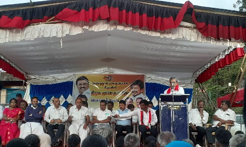 குன்னூரில் தி.மு.க.முப்பெரும் விழா பொதுக்கூட்டம்