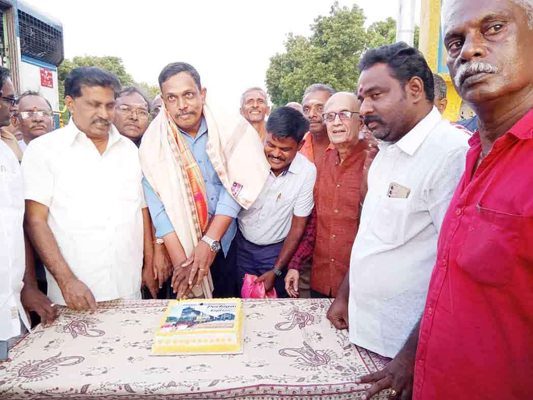 பொதிகை எக்ஸ்பிரஸ் ரெயில் 18-வது ஆண்டு தொடக்க விழா