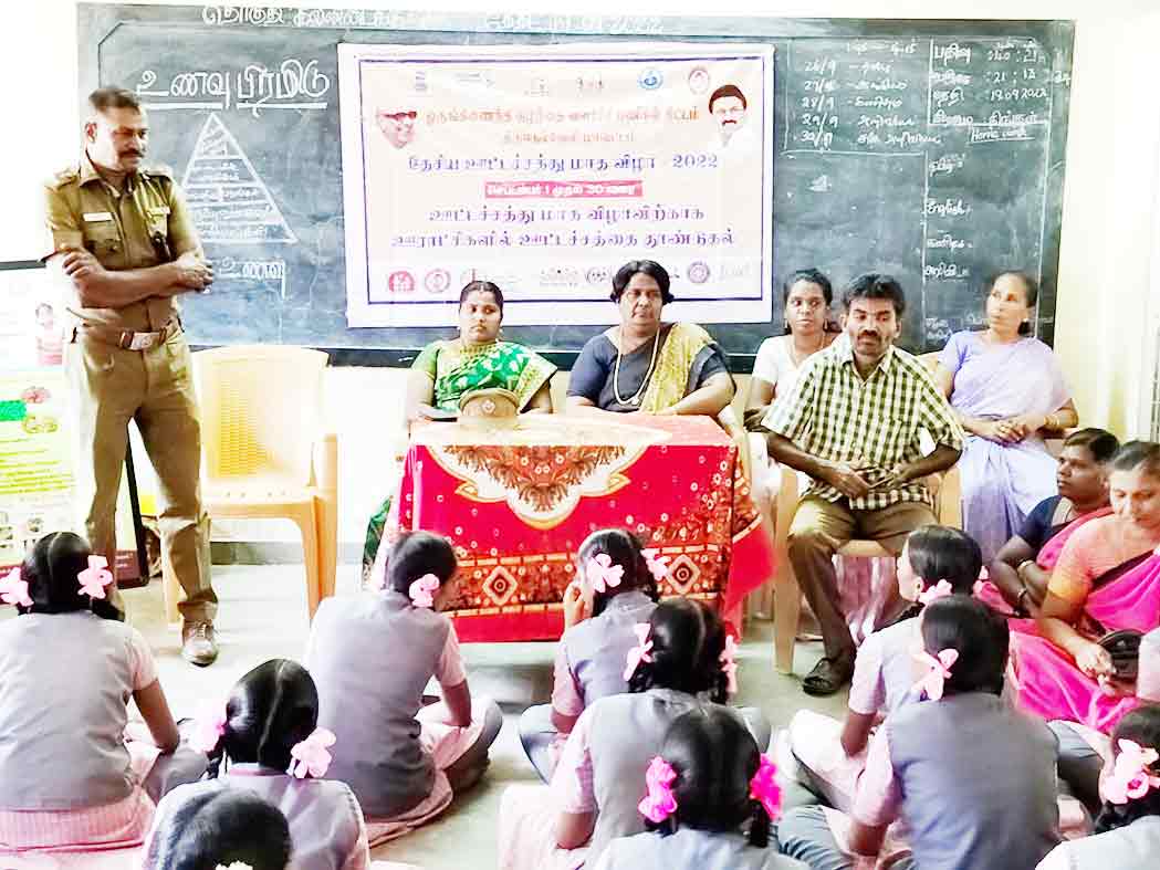 கல்லிடைக்குறிச்சி அரசு மேல்நிலைப்பள்ளியில்  வளர் இளம் பெண்களுக்கு பயிற்சி