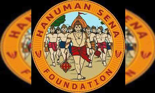 நில அளவைத்துறை சேவை மக்களுக்கு உரிய நேரத்தில் கிடைக்க நடவடிக்கை எடுக்க வேண்டும் - அனுமன் சேனா கோரிக்கை