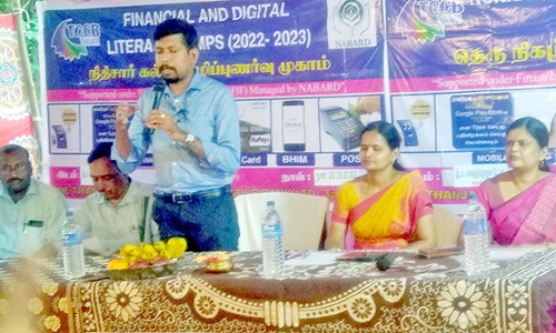 நிதிசார் கல்வி விழிப்புணர்வு முகாம்