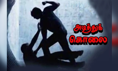 ஜலகண்டாபுரம் அருகே டிரைவர் அடித்து கொலை  வீட்டை எழுதி கொடுக்காததால் கொலை  செய்த மகன்கள்