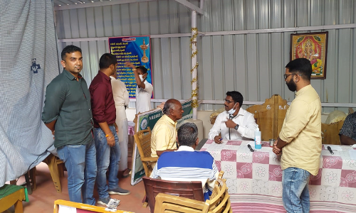 ஊட்டியில்   மலை கிராமத்தில் சிறப்பு மருத்துவ முகாம்