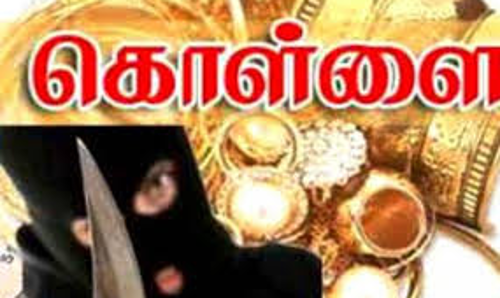 விழுப்புரம்  அருகே சுவரை உடைத்து அய்யனார் கோவிலில் துணிகர கொள்ளை