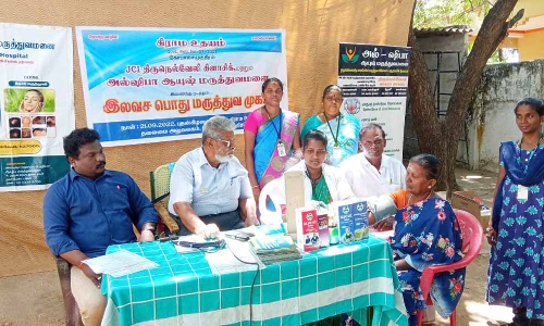 கோபாலசமுத்திரத்தில்  கிராம உதயம் சார்பில் இலவச மருத்துவ முகாம்