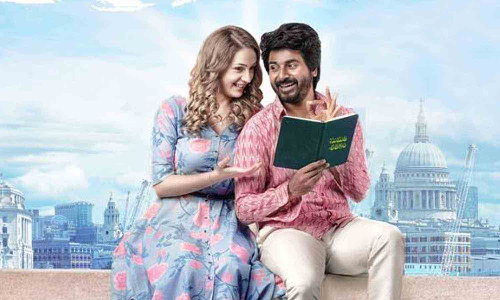 அடுத்த பாடலை வெளியிடும் சிவகார்த்திகேயன் படக்குழு.. குஷியில் ரசிகர்கள்