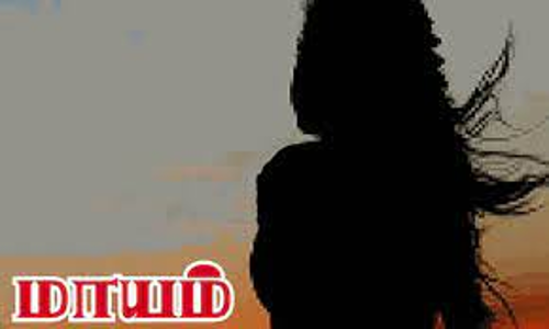 மாணவி உட்பட 2 பேர் மாயம்