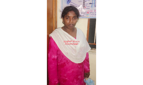 ஊத்தங்கரையில்   நூதன முறையில் பண மோசடியில்  ஈடுபட்ட பெண் சிறையில் அடைப்பு