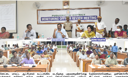 முன்னெச்சரிக்கை நடவடிக்கைகள் குறித்த ஆலோசனை கூட்டம்