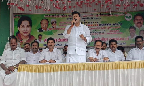 கோத்தகிரியில்  அ.தி.மு.க பொதுக்கூட்டம்