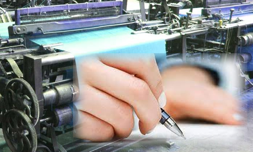 விசைத்தறிகளை பயன்படுத்துவோருக்கு 50 சதவீத மானியத்துடன் மின்னணு பலகை