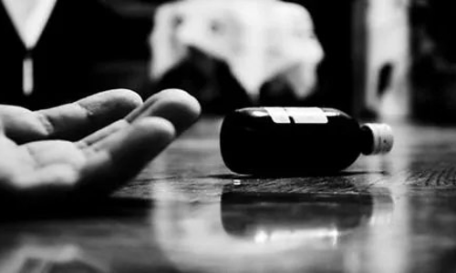 விஷம் குடித்து பெண் தற்கொலை