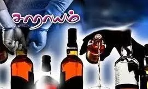 சிங்காரபேட்டை அருகே  இருசக்கர வாகனத்தில் சாராயம் கடத்தியவர் சிக்கினார்