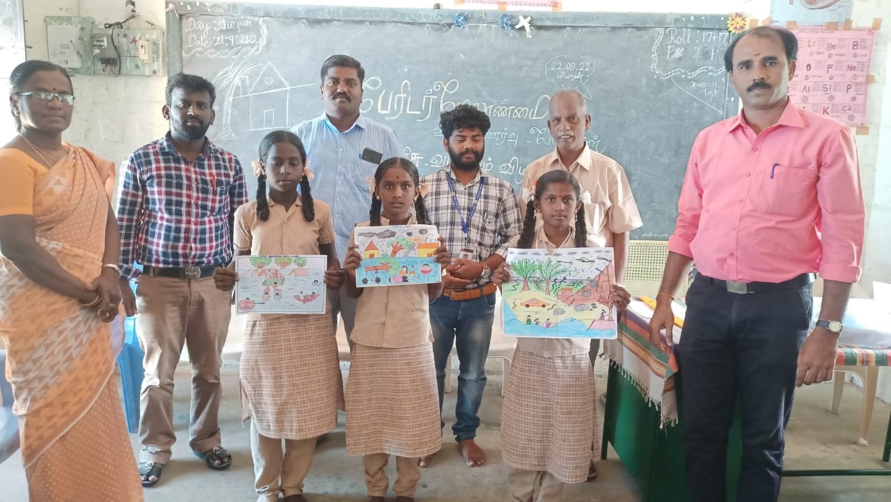 விழிப்புணர்வு போட்டி பரிசு வழங்கும் விழா விழிப்புணர்வு போட்டி பரிசு வழங்கும் விழா