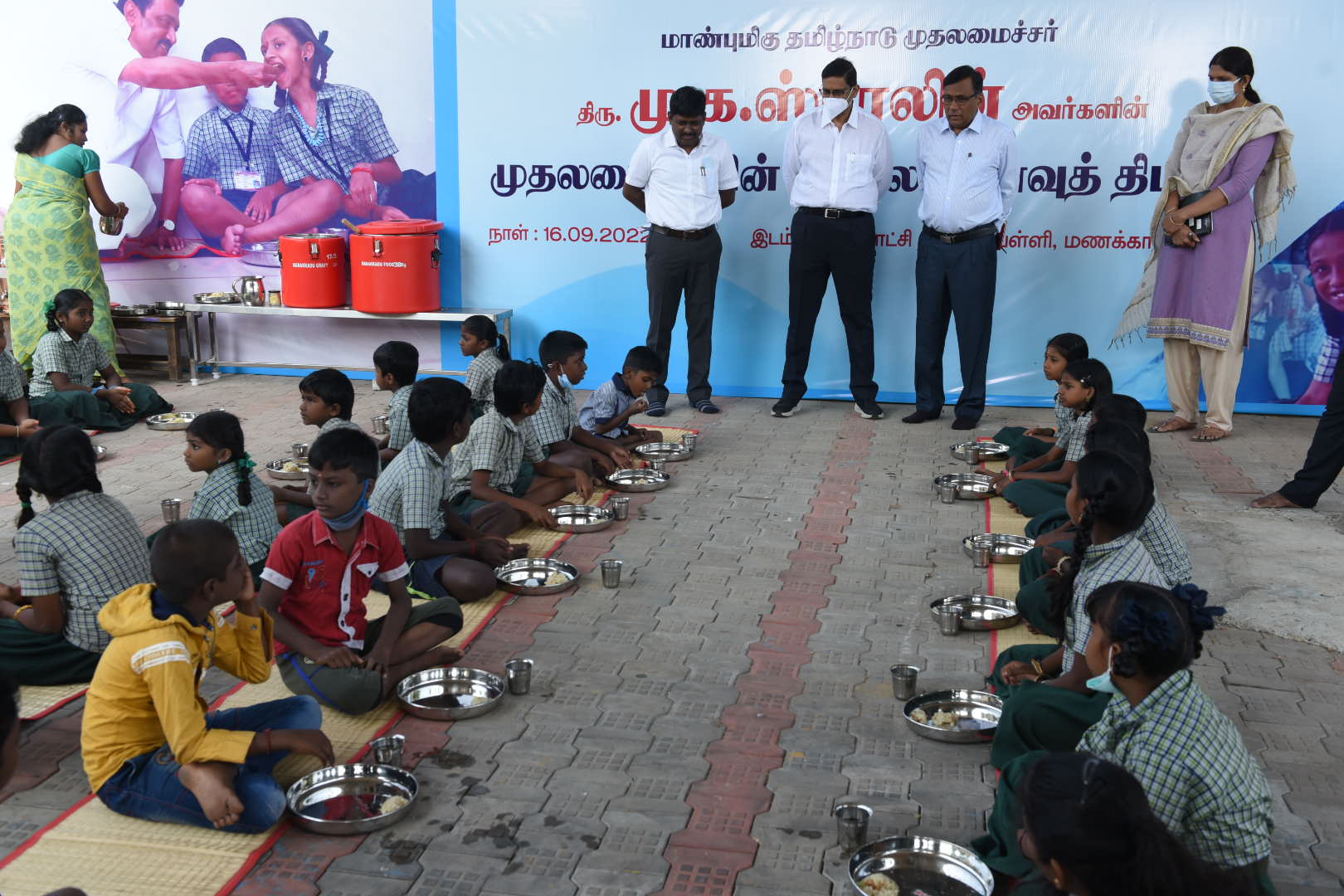 சேலம் மாவட்டத்தில் கண்காணிப்பு அதிகாரி ஆய்வு