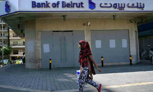 லெபனானில் வங்கிகள் காலவரையின்றி மூடல்: பொதுமக்கள் அதிர்ச்சி
