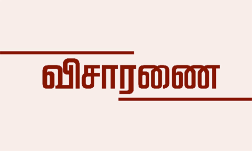 அய்யலூர் அருகே குழந்தையுடன் பெண்ணை கடத்திச்சென்ற வாலிபருக்கு வலை