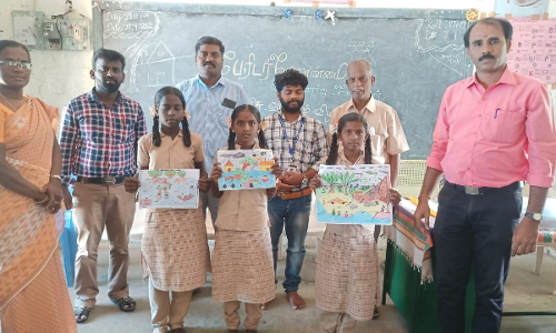 விழிப்புணர்வு போட்டி பரிசு வழங்கும் விழா