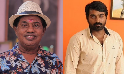 விஜய் சேதுபதி அளித்த பணம் ஒரு கோடிக்கு சமம்.. போண்டாமணி நெகிழ்ச்சி..