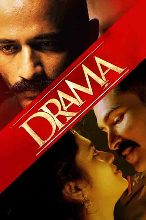 Drama Drama
