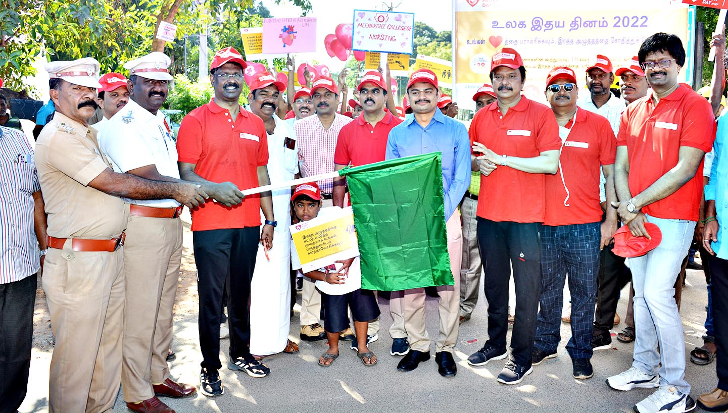 விழிப்புணர்வு பேரணி