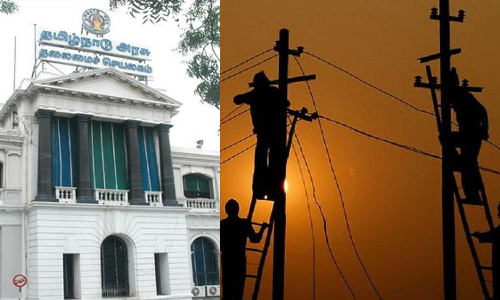 மின்சார ஊழியர்களுக்கு அகவிலைப்படி உயர்வு -தமிழக அரசு அறிவிப்பு