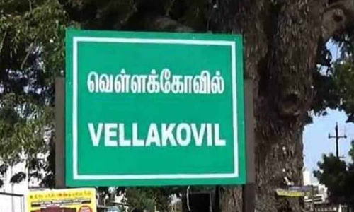 வெள்ளக்கோவில்  பகுதியில் கோவில்களுக்கு சொந்தமான  நிலங்கள் அளவீடு   பணி தொடக்கம்