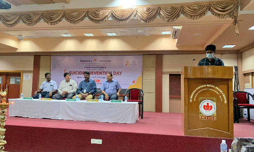 உலக தற்கொலை தடுப்பு தின விழா