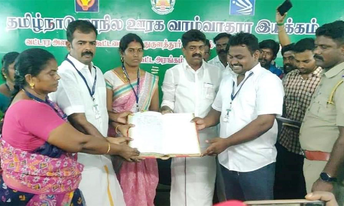 முதுகுளத்தூர் யூனியன் தலைவர் தேர்வு