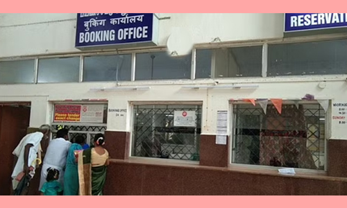 ரெயில் நிலையத்தில் முன்பதிவு இடம் மாற்றம்