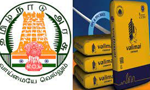 சிமெண்ட் விற்பனை நிலையம் அமைக்க  ஆதிதிராவிடர், பழங்குடியினருக்கு  தாட்கோ மானியம்