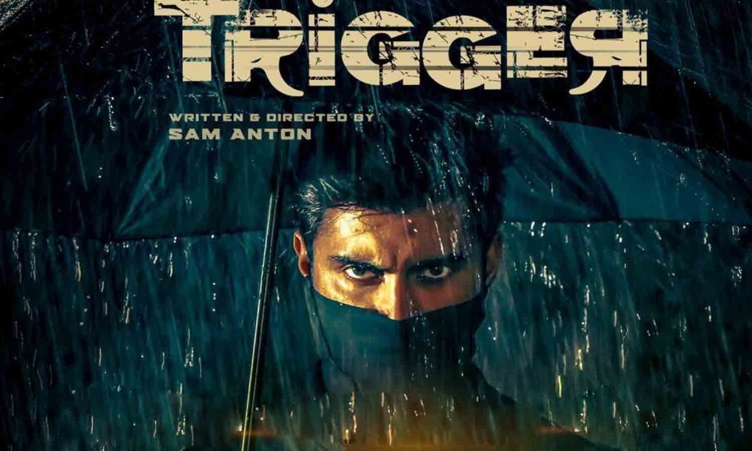 Trigger Trigger