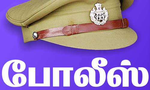 கொடைக்கானலில் ரோந்து வாகனம் செயல்படாததால் சுற்றுலா பயணிகள் தவிப்பு