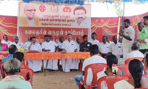 கந்தர்வகோட்டையில் வருமுன் காப்போம் மருத்துவ முகாம்