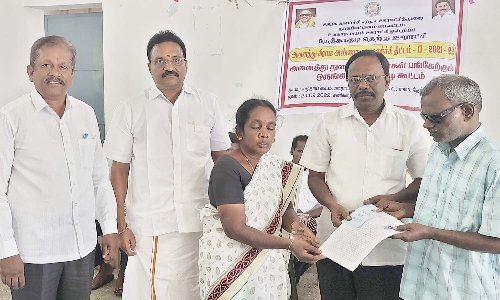 அண்ணா மறுமலர்ச்சி ஆலோசனை கூட்டம்